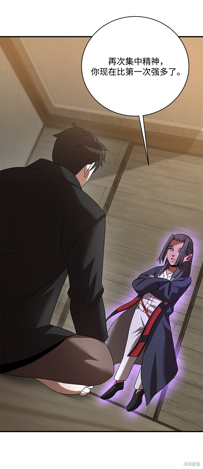 《名门家族的剑术天才》漫画最新章节第8话免费下拉式在线观看章节第【63】张图片