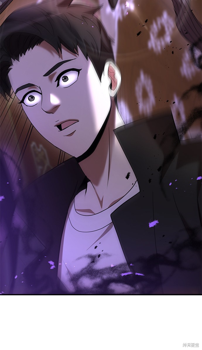 《名门家族的剑术天才》漫画最新章节第5话免费下拉式在线观看章节第【4】张图片