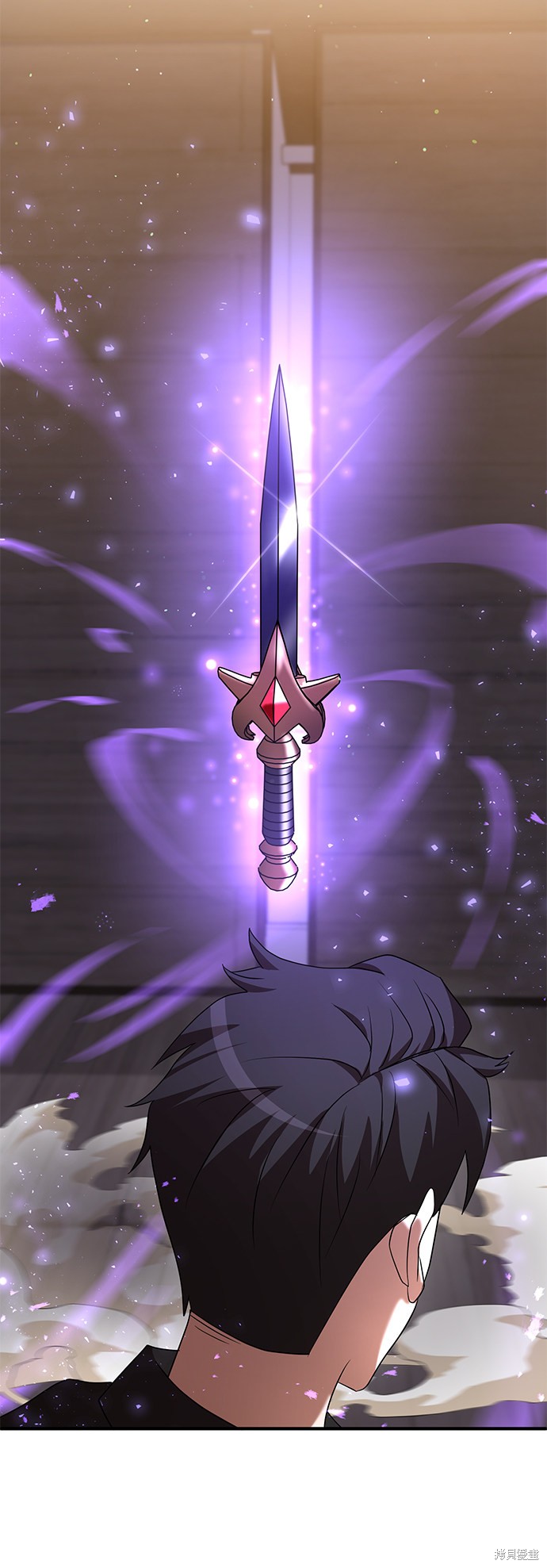 《名门家族的剑术天才》漫画最新章节第8话免费下拉式在线观看章节第【3】张图片