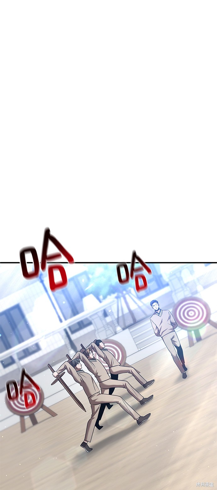 《名门家族的剑术天才》漫画最新章节第16话免费下拉式在线观看章节第【18】张图片