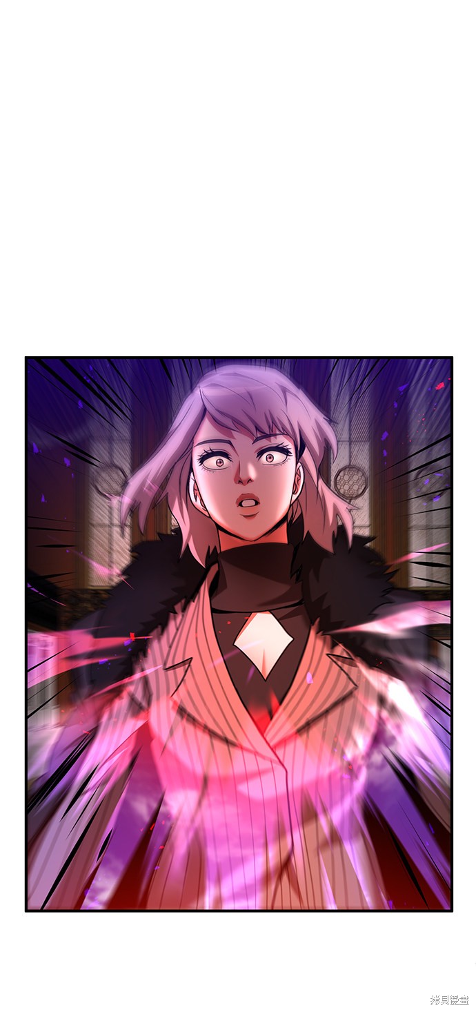 《名门家族的剑术天才》漫画最新章节第5话免费下拉式在线观看章节第【29】张图片