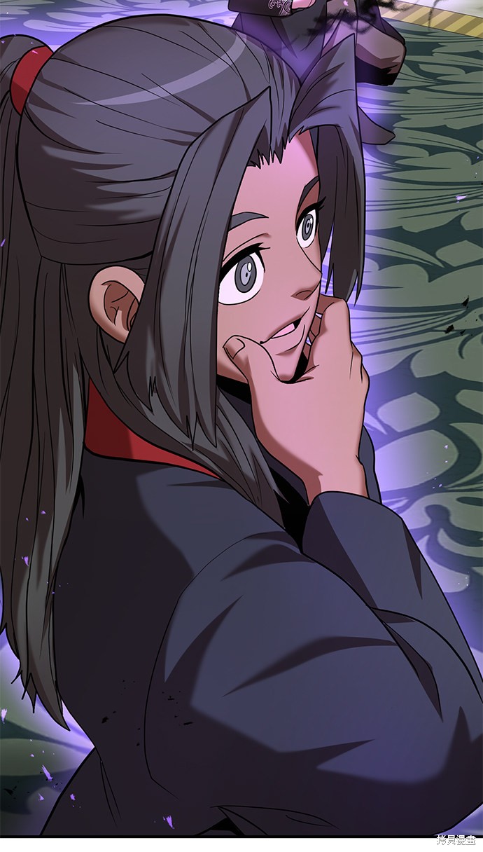 《名门家族的剑术天才》漫画最新章节第5话免费下拉式在线观看章节第【17】张图片