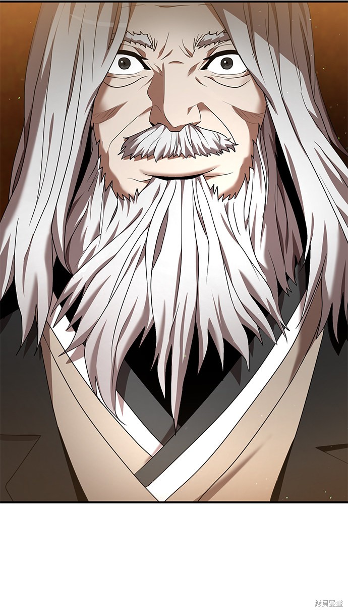 《名门家族的剑术天才》漫画最新章节第5话免费下拉式在线观看章节第【58】张图片