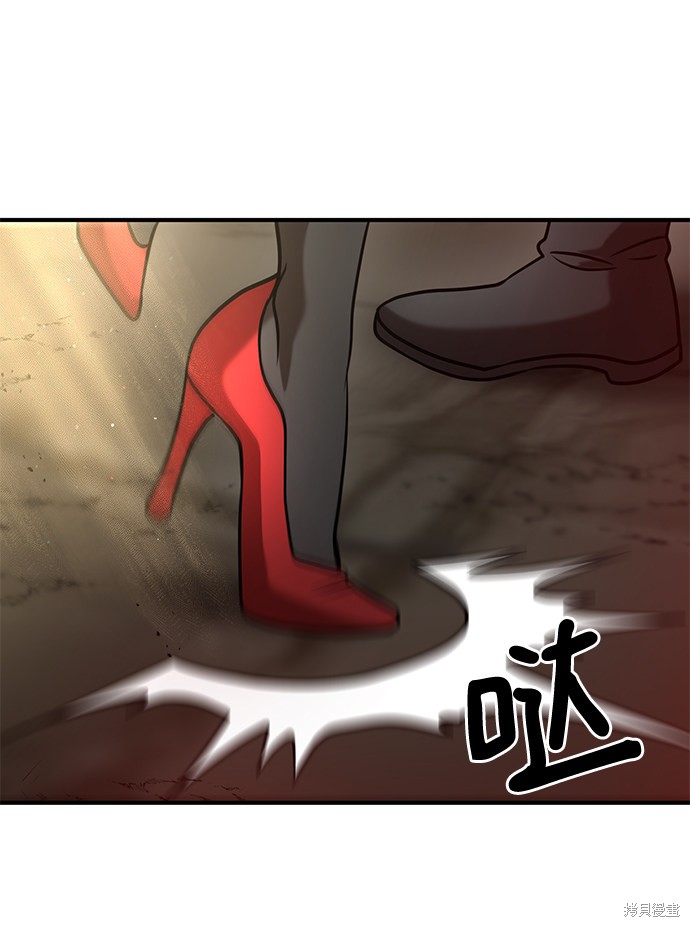 《名门家族的剑术天才》漫画最新章节第11话免费下拉式在线观看章节第【46】张图片
