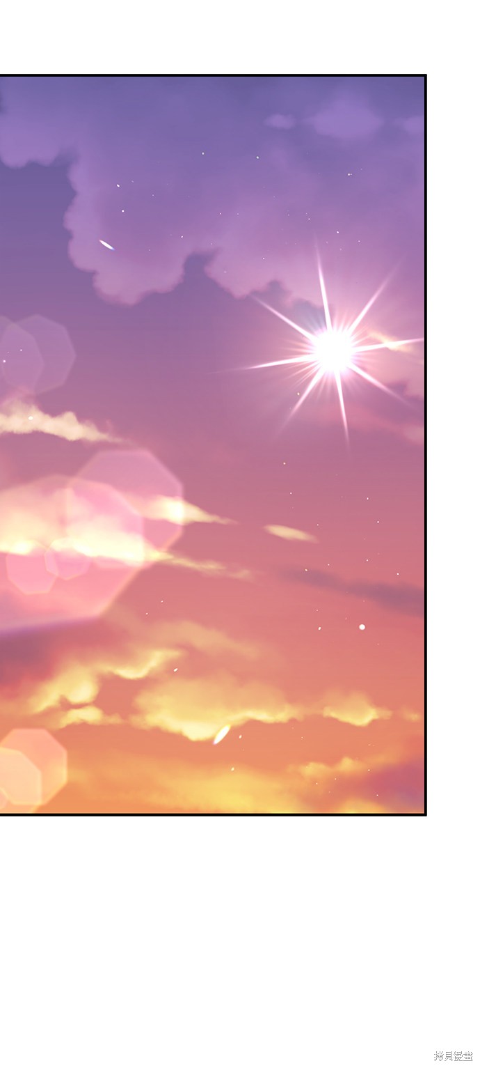 《名门家族的剑术天才》漫画最新章节第17话免费下拉式在线观看章节第【51】张图片