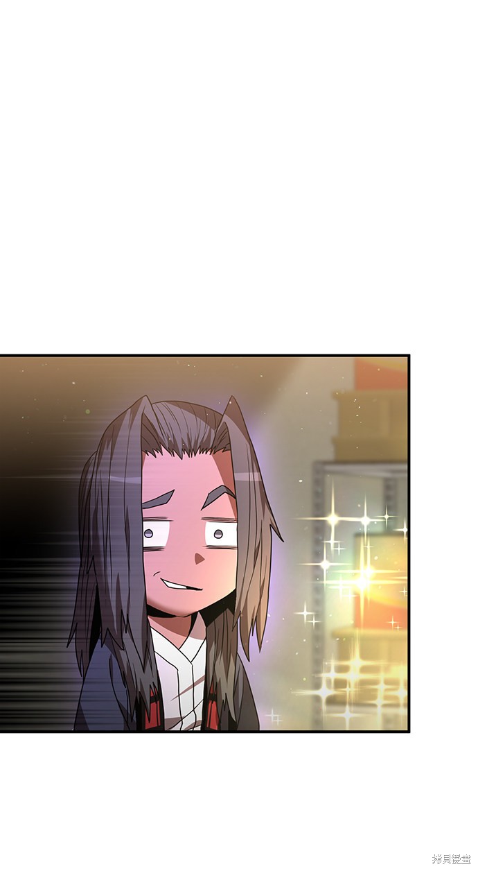 《名门家族的剑术天才》漫画最新章节第6话免费下拉式在线观看章节第【52】张图片