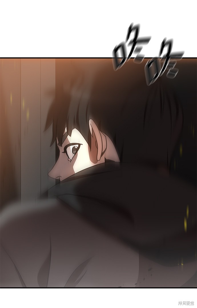 《名门家族的剑术天才》漫画最新章节第1话免费下拉式在线观看章节第【63】张图片