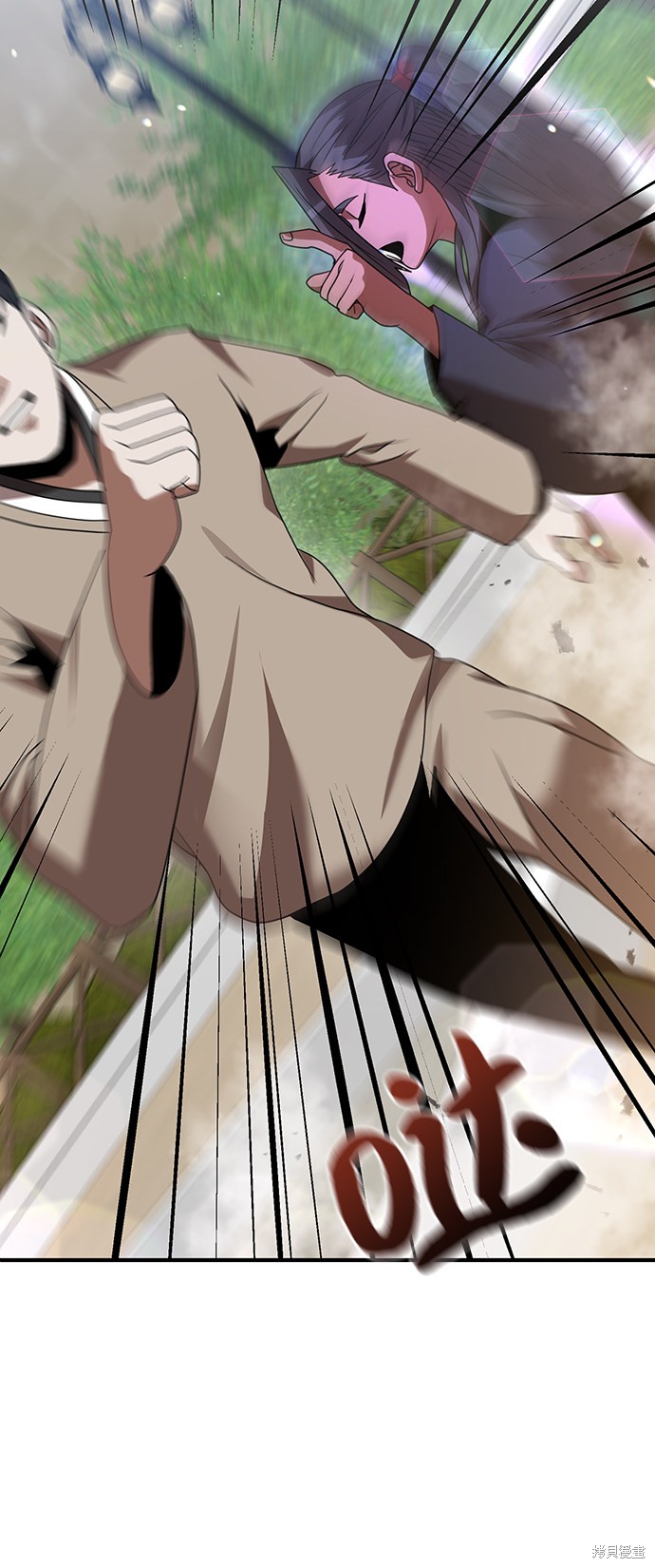 《名门家族的剑术天才》漫画最新章节第4话免费下拉式在线观看章节第【31】张图片