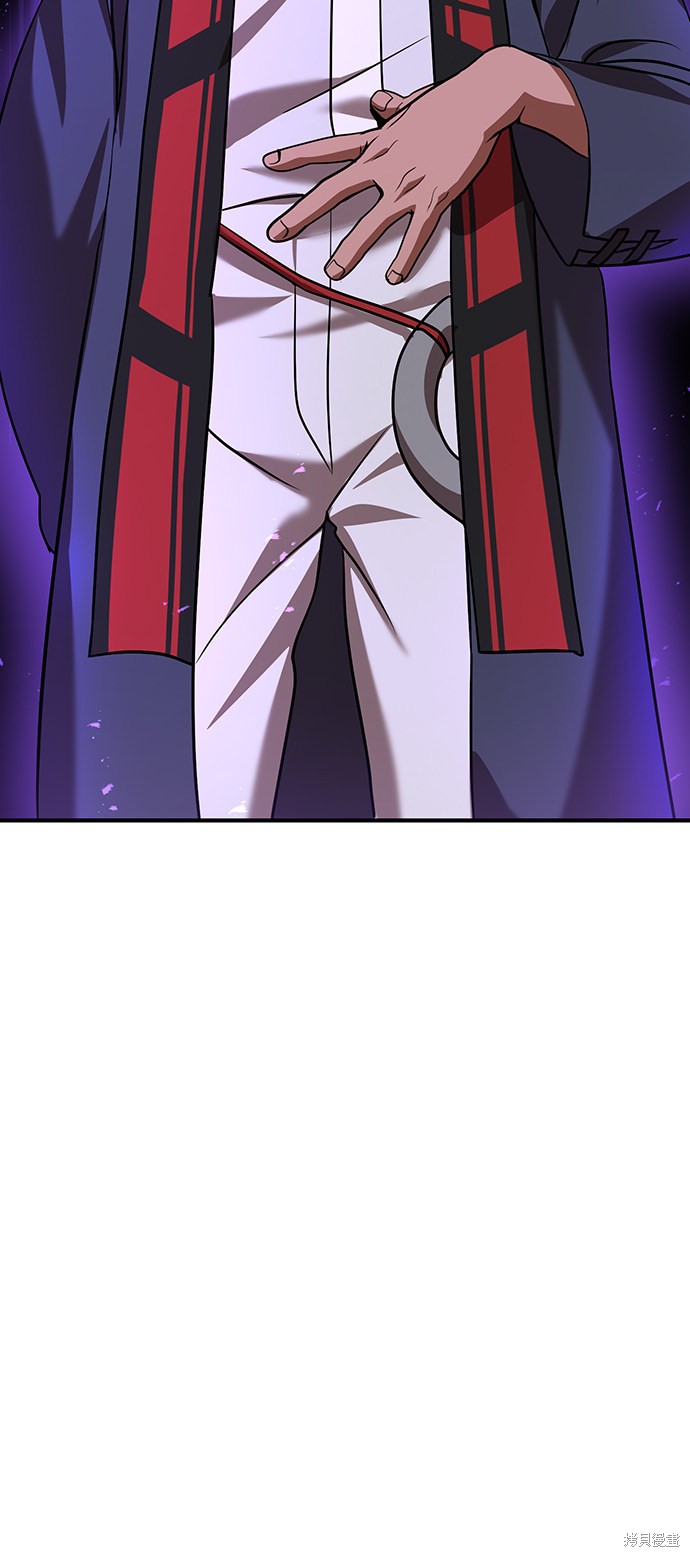 《名门家族的剑术天才》漫画最新章节第6话免费下拉式在线观看章节第【61】张图片