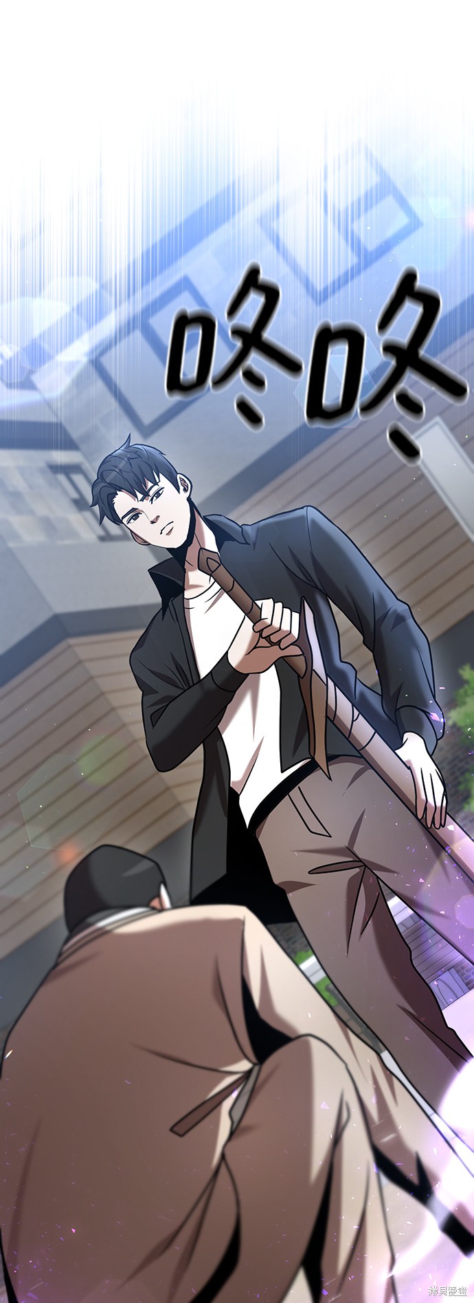 《名门家族的剑术天才》漫画最新章节第17话免费下拉式在线观看章节第【31】张图片