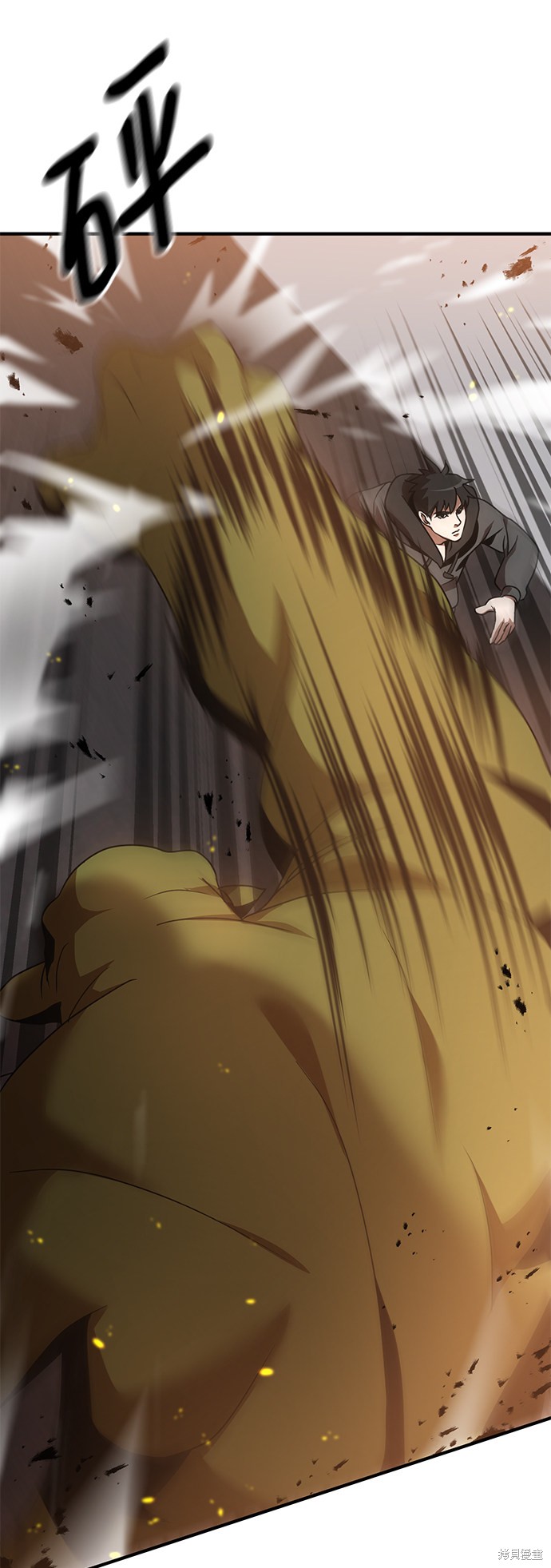 《名门家族的剑术天才》漫画最新章节第1话免费下拉式在线观看章节第【75】张图片