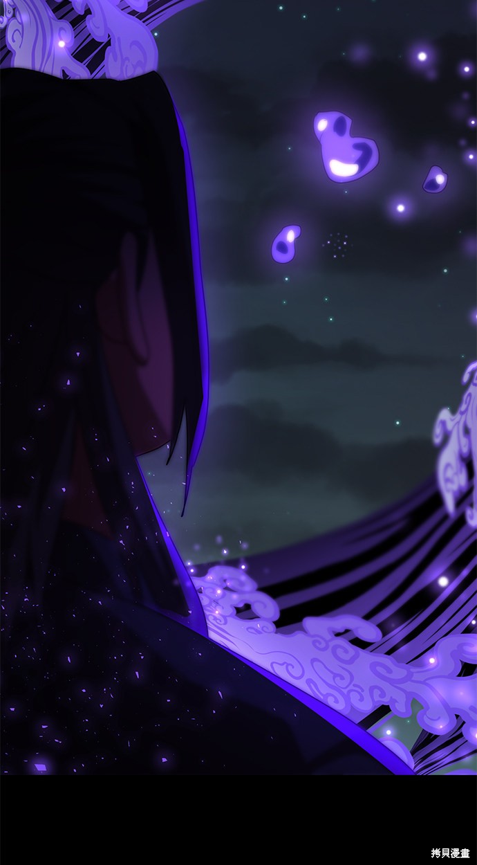 《名门家族的剑术天才》漫画最新章节第8话免费下拉式在线观看章节第【72】张图片