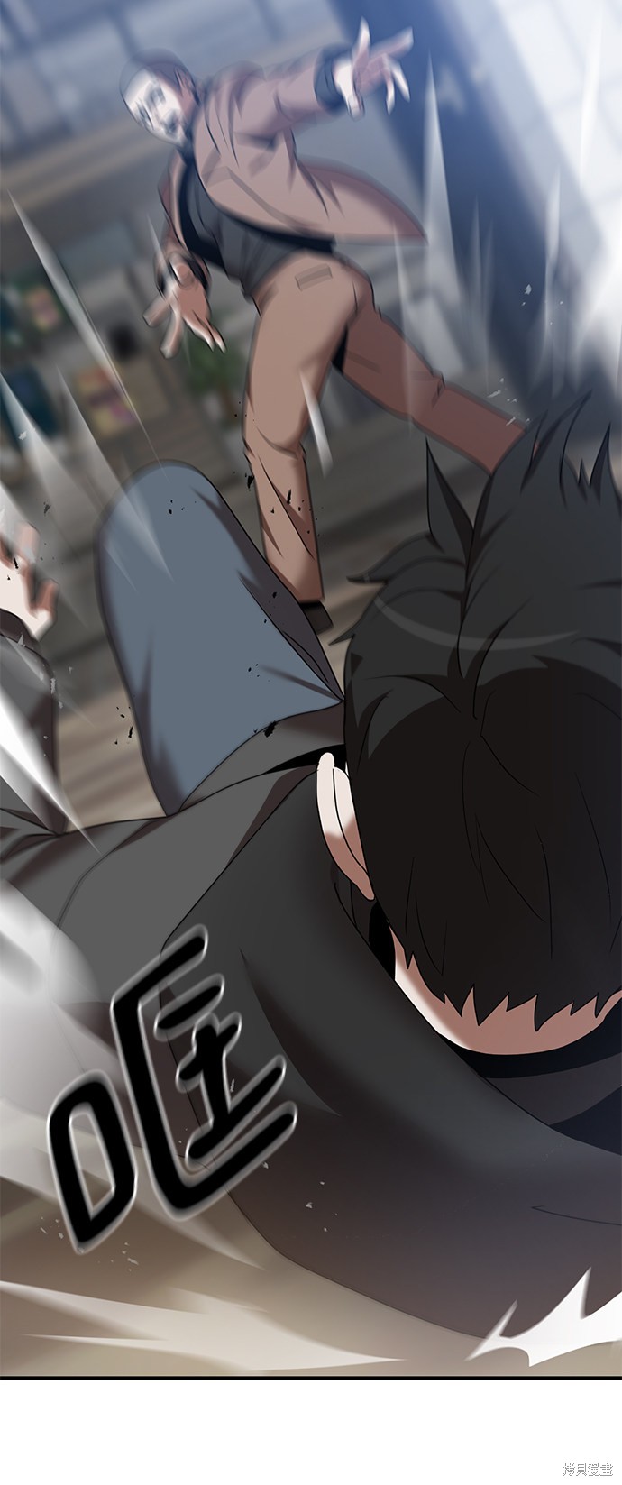 《名门家族的剑术天才》漫画最新章节第1话免费下拉式在线观看章节第【30】张图片