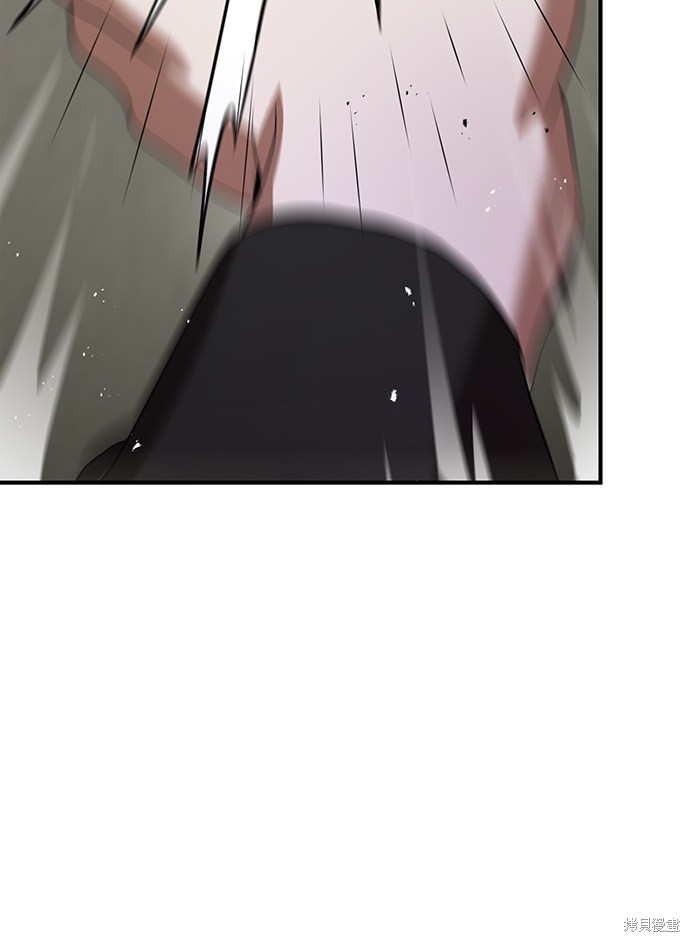 《名门家族的剑术天才》漫画最新章节第6话免费下拉式在线观看章节第【36】张图片