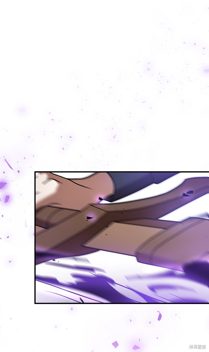 《名门家族的剑术天才》漫画最新章节第17话免费下拉式在线观看章节第【28】张图片