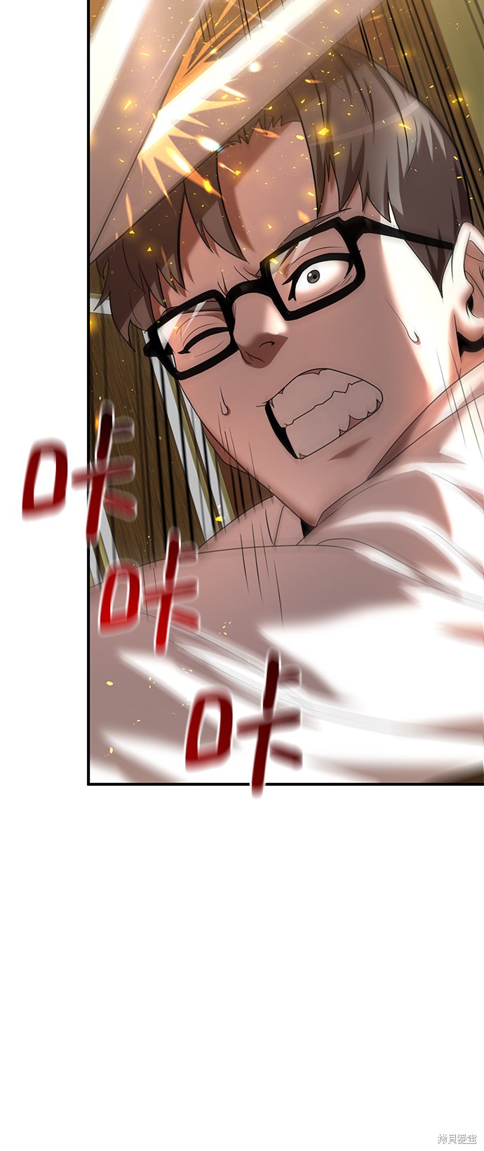 《名门家族的剑术天才》漫画最新章节第5话免费下拉式在线观看章节第【11】张图片