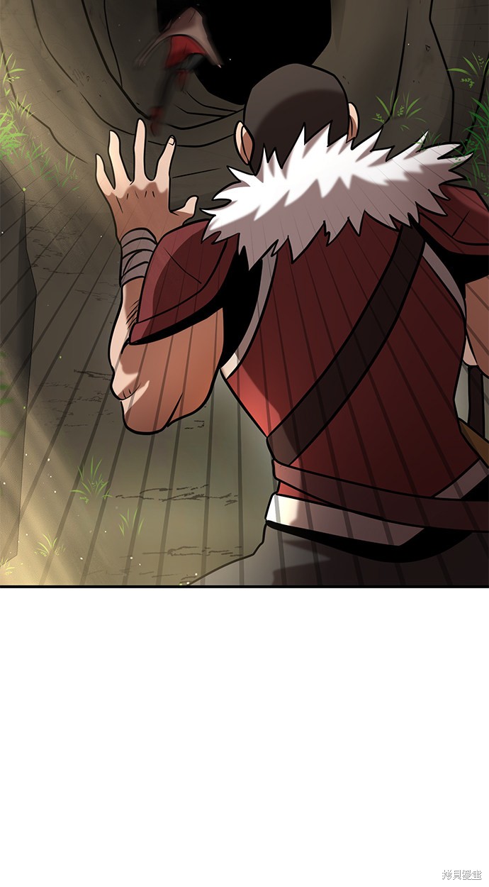 《名门家族的剑术天才》漫画最新章节第11话免费下拉式在线观看章节第【79】张图片