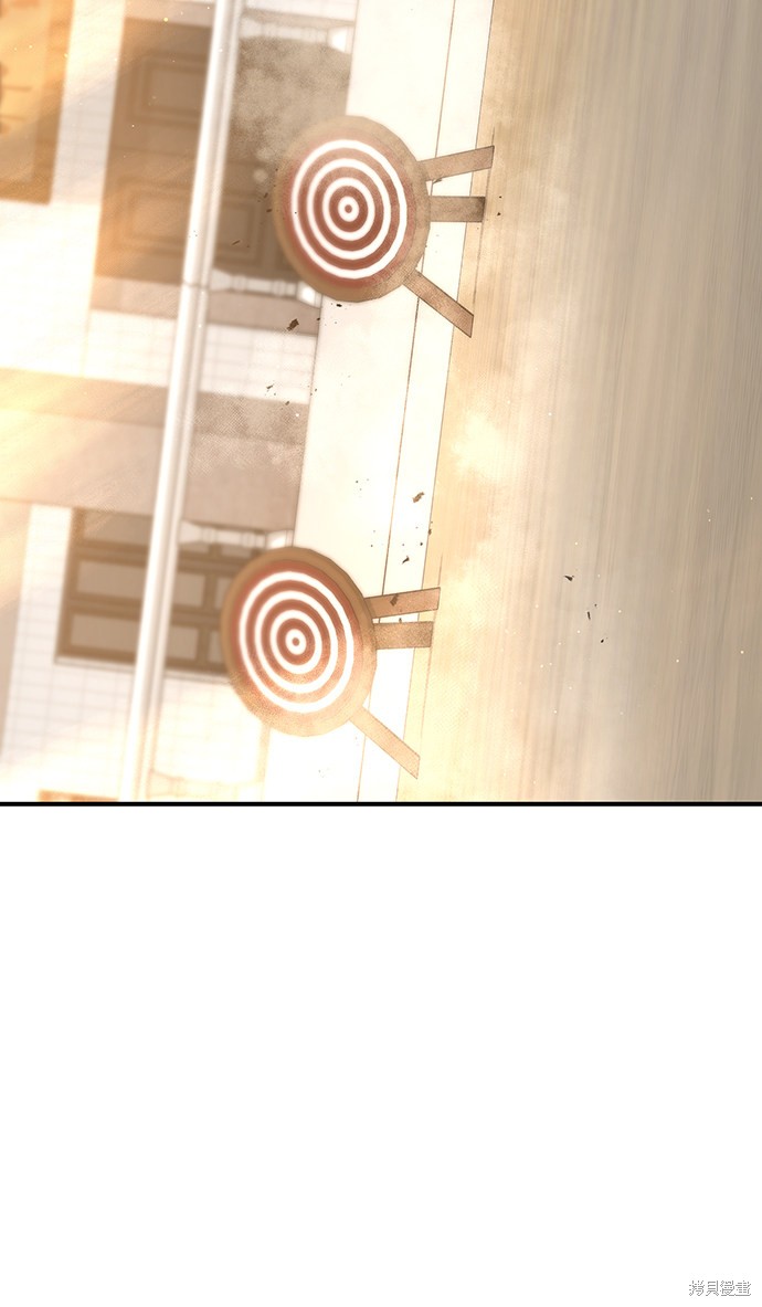 《名门家族的剑术天才》漫画最新章节第17话免费下拉式在线观看章节第【66】张图片