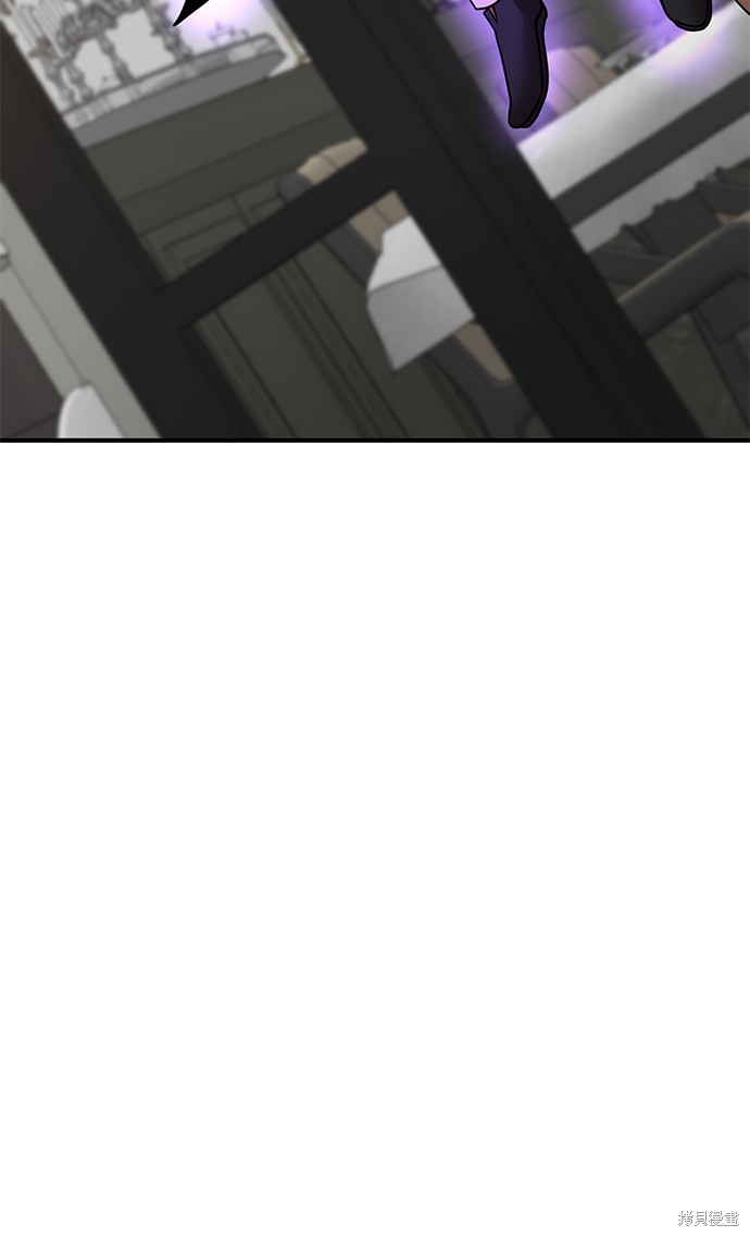 《名门家族的剑术天才》漫画最新章节第15话免费下拉式在线观看章节第【12】张图片