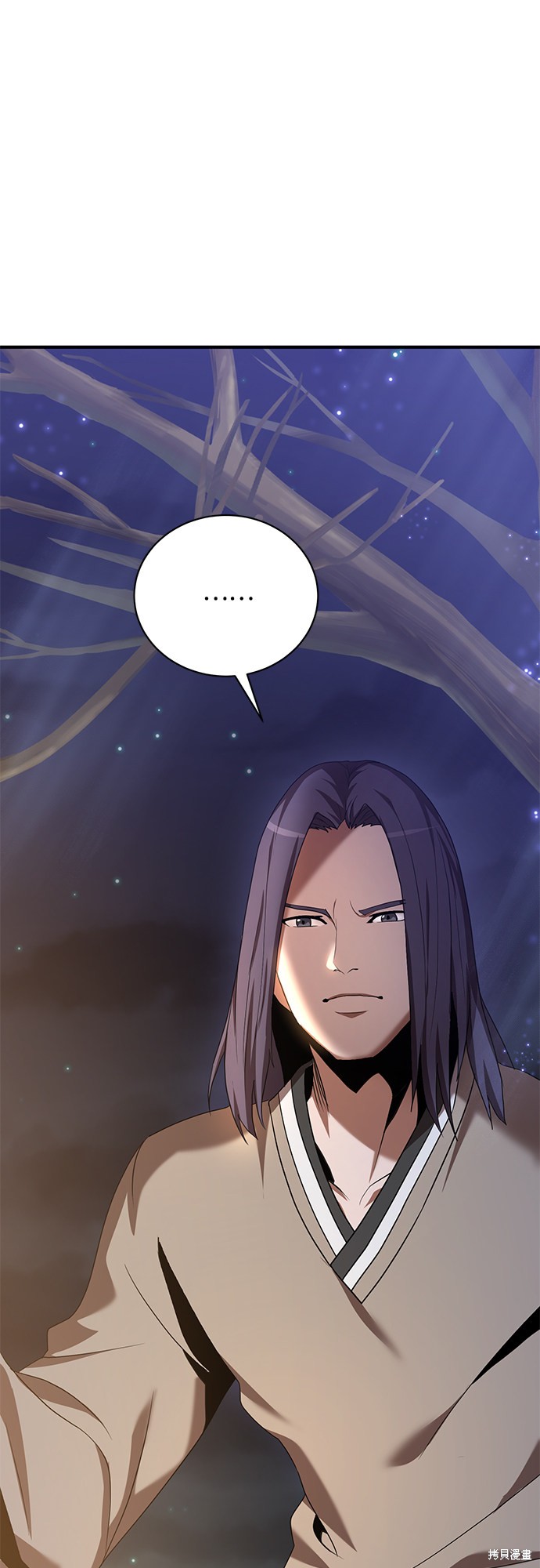 《名门家族的剑术天才》漫画最新章节第7话免费下拉式在线观看章节第【42】张图片