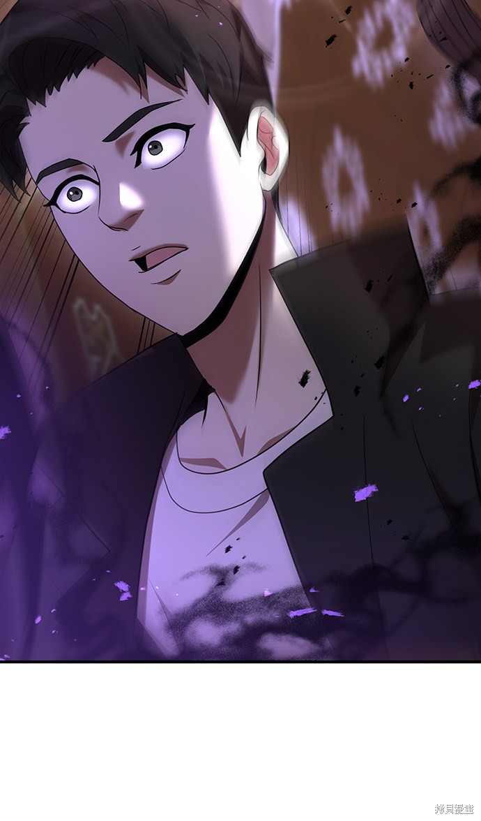 《名门家族的剑术天才》漫画最新章节第4话免费下拉式在线观看章节第【100】张图片