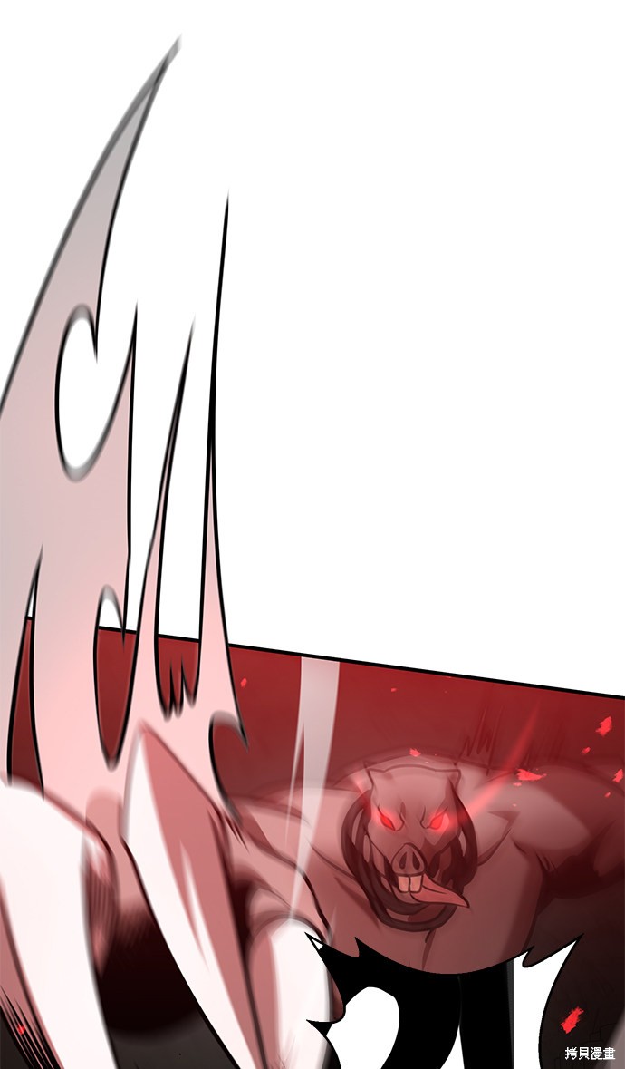 《名门家族的剑术天才》漫画最新章节第11话免费下拉式在线观看章节第【40】张图片