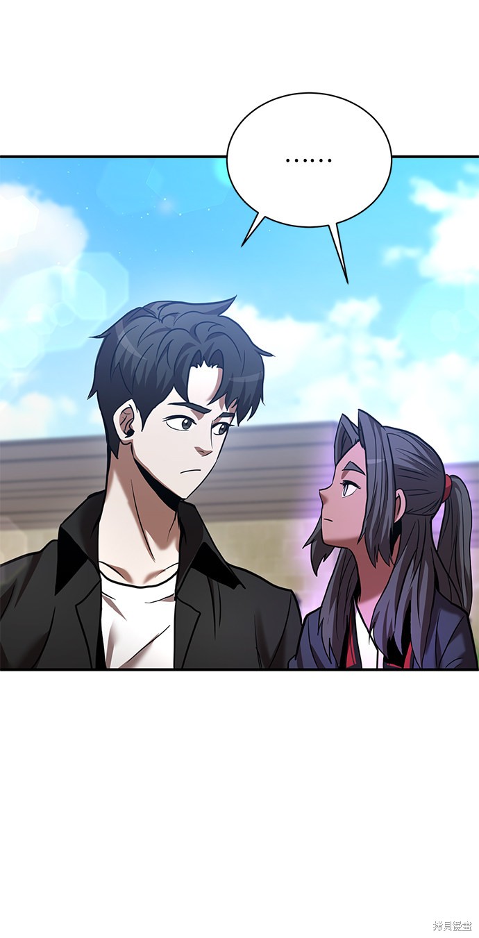 《名门家族的剑术天才》漫画最新章节第16话免费下拉式在线观看章节第【43】张图片