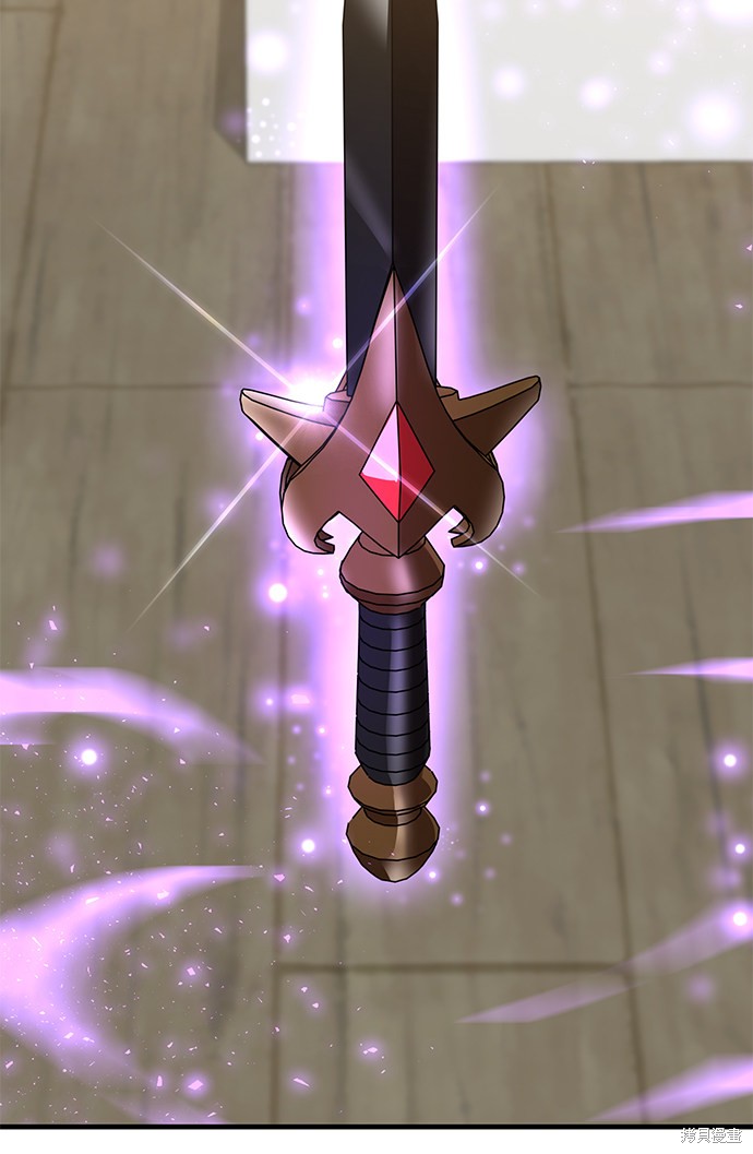 《名门家族的剑术天才》漫画最新章节第8话免费下拉式在线观看章节第【7】张图片