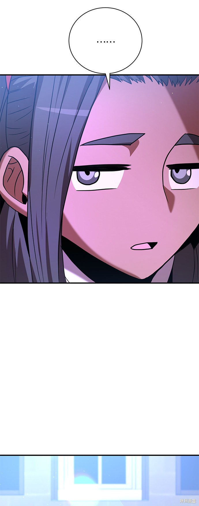 《名门家族的剑术天才》漫画最新章节第13话免费下拉式在线观看章节第【59】张图片