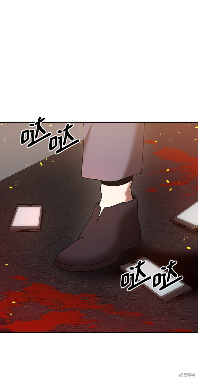 《名门家族的剑术天才》漫画最新章节第1话免费下拉式在线观看章节第【56】张图片