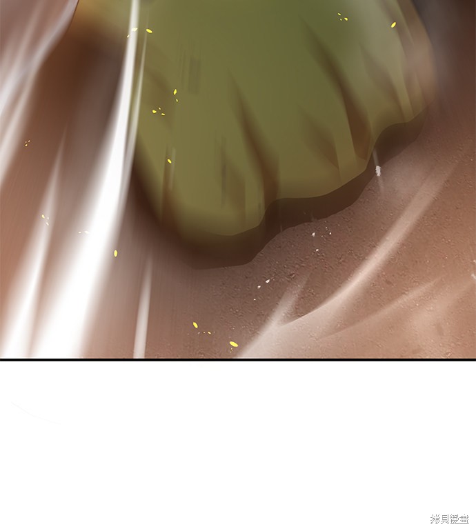 《名门家族的剑术天才》漫画最新章节第1话免费下拉式在线观看章节第【88】张图片