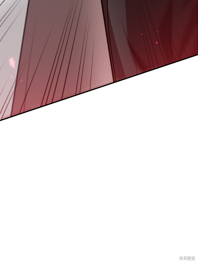 《名门家族的剑术天才》漫画最新章节第12话免费下拉式在线观看章节第【82】张图片