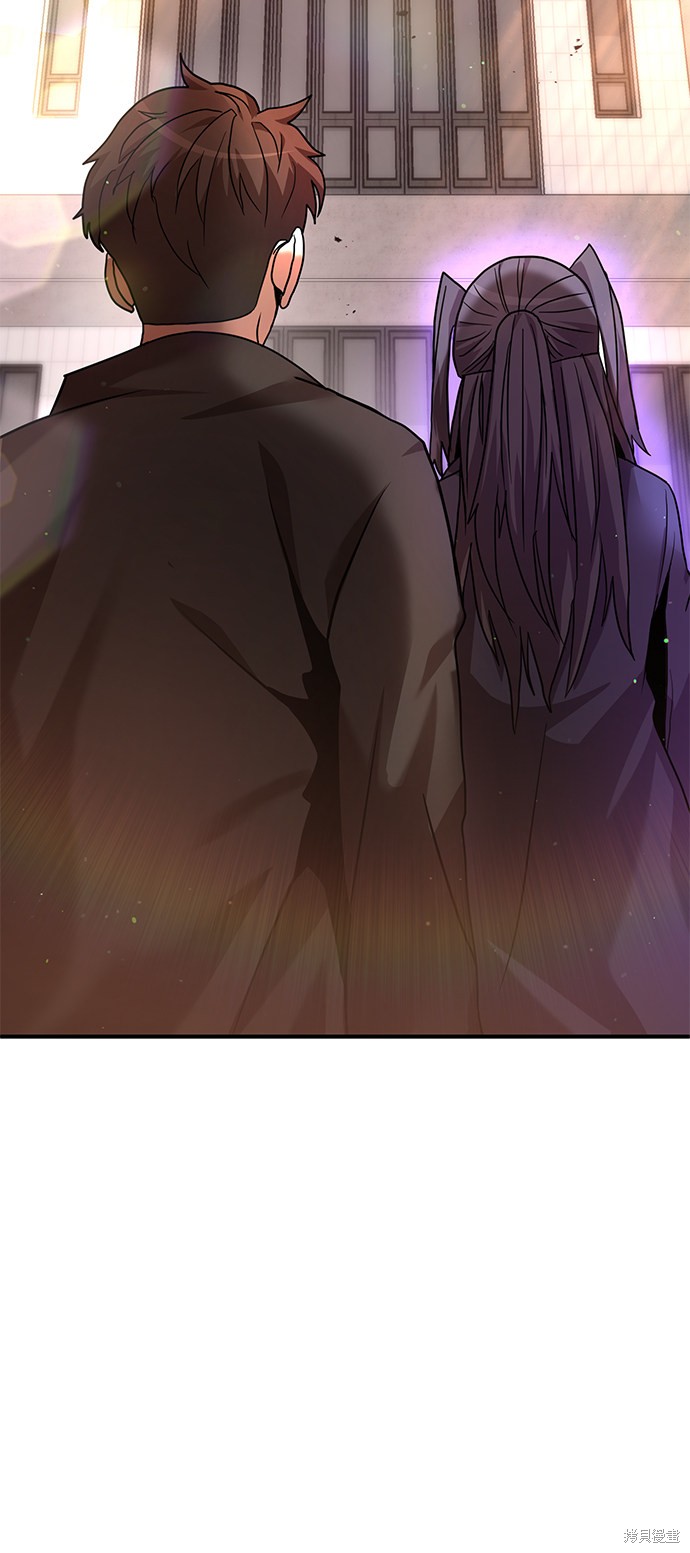 《名门家族的剑术天才》漫画最新章节第7话免费下拉式在线观看章节第【5】张图片