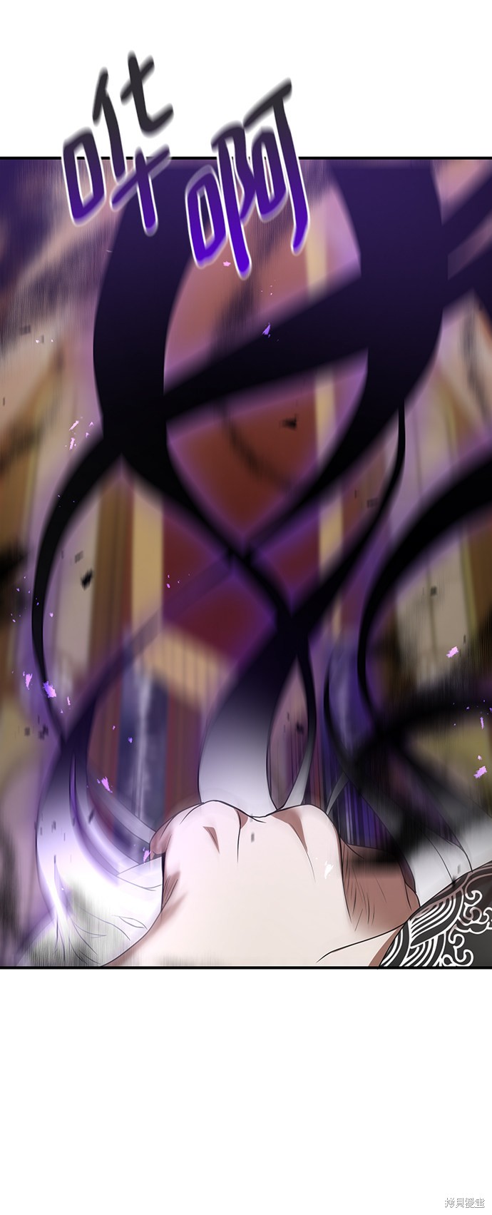 《名门家族的剑术天才》漫画最新章节第4话免费下拉式在线观看章节第【93】张图片