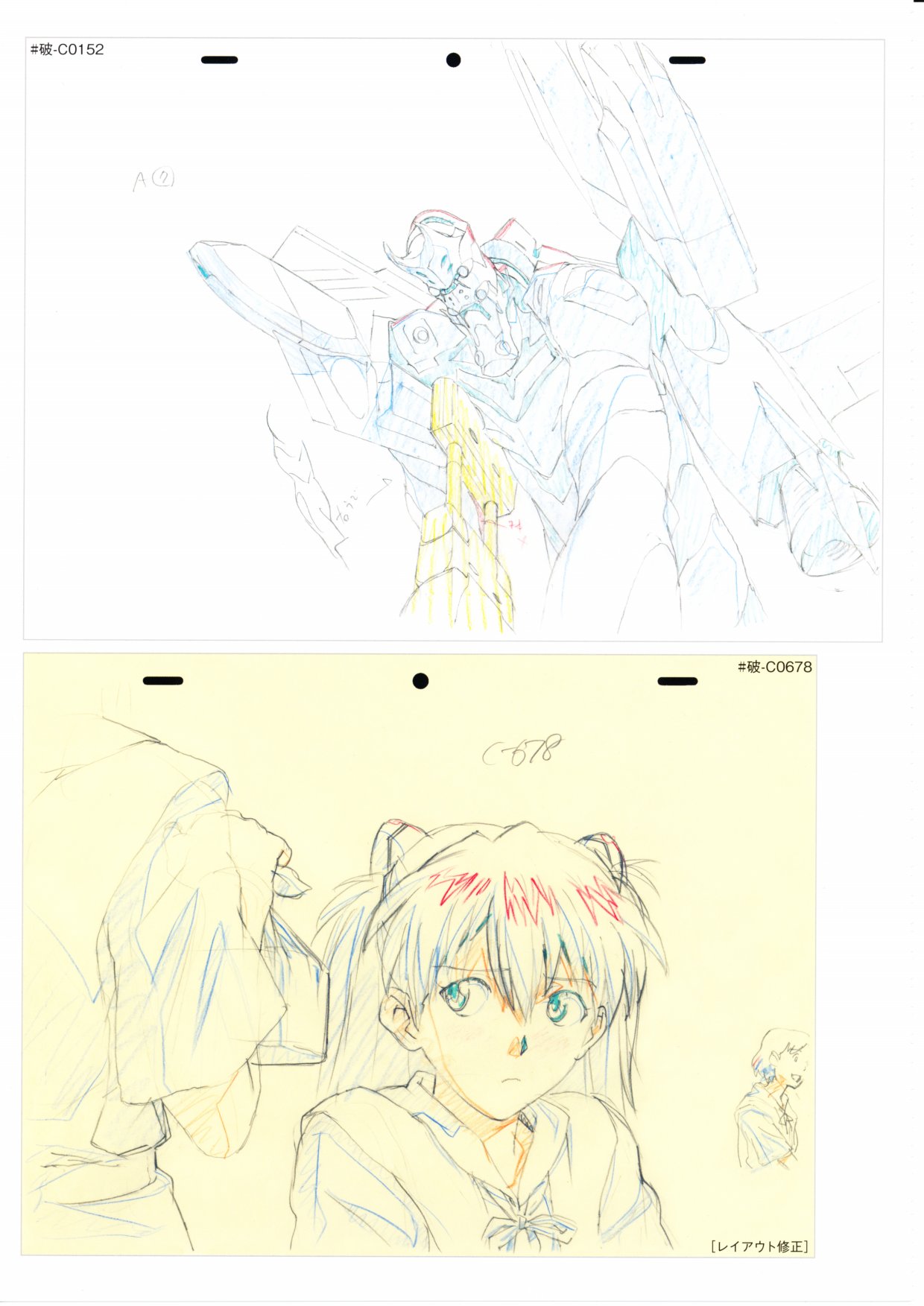 《新世纪福音战士新剧场版原画集》漫画最新章节第2卷免费下拉式在线观看章节第【17】张图片