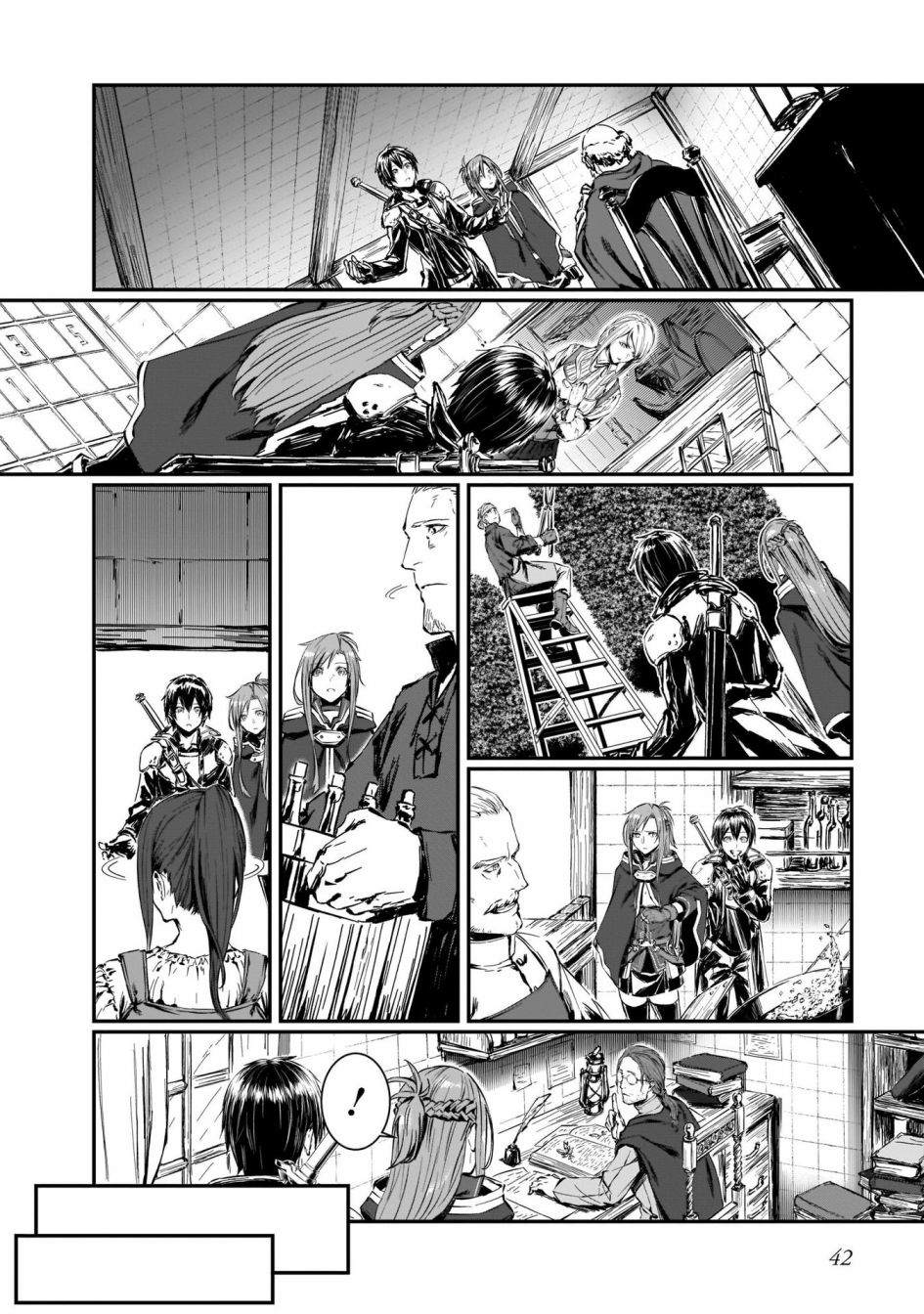 《刀剑神域进击篇-黄金法则的卡农》漫画最新章节第1话免费下拉式在线观看章节第【29】张图片