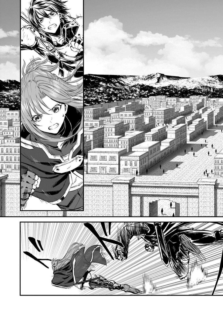 《刀剑神域进击篇-黄金法则的卡农》漫画最新章节第1话免费下拉式在线观看章节第【10】张图片