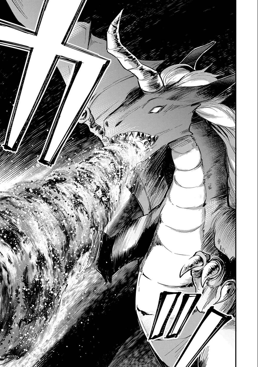 《转生了的大圣女，拼死隐瞒自己身为圣女》漫画最新章节第17话免费下拉式在线观看章节第【13】张图片