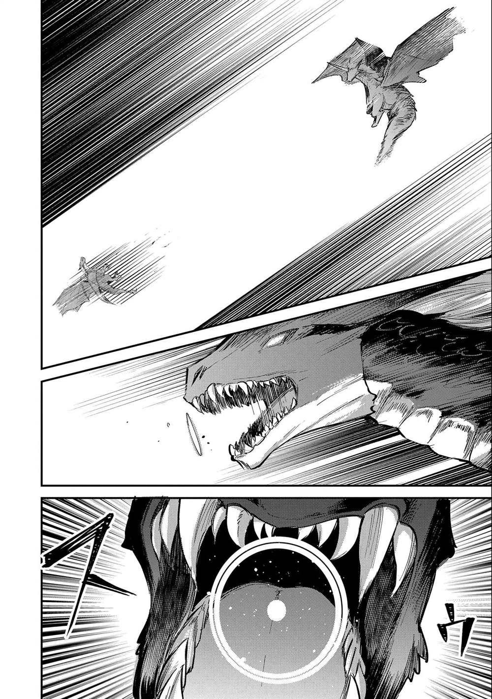 《转生了的大圣女，拼死隐瞒自己身为圣女》漫画最新章节第17话免费下拉式在线观看章节第【12】张图片