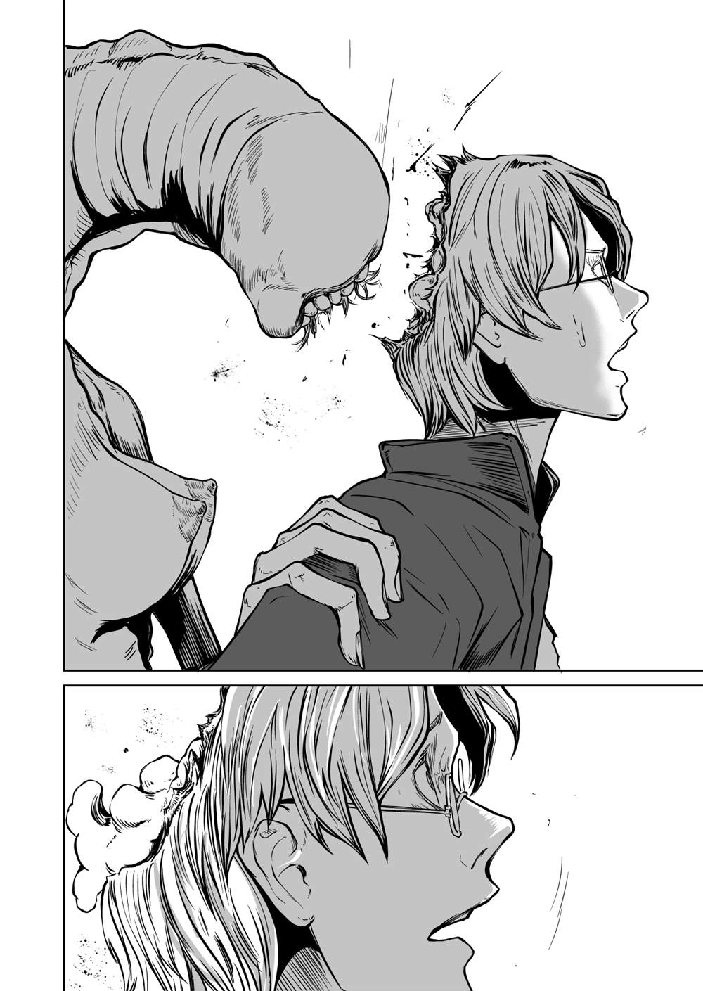 《异种对决》漫画最新章节第3话免费下拉式在线观看章节第【21】张图片