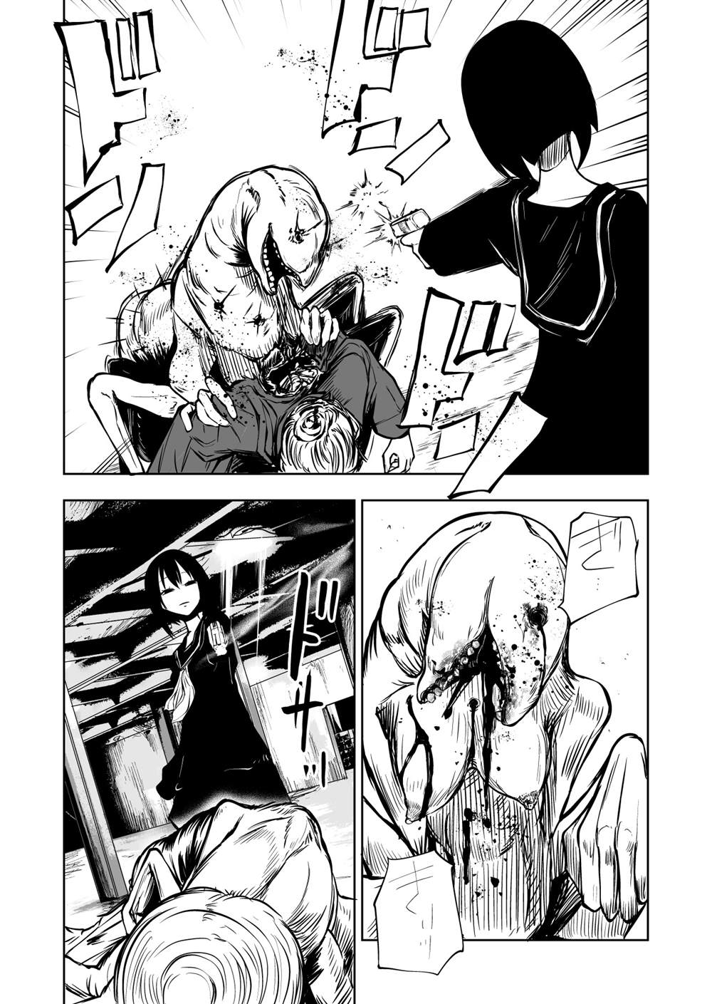 《异种对决》漫画最新章节第3话免费下拉式在线观看章节第【24】张图片