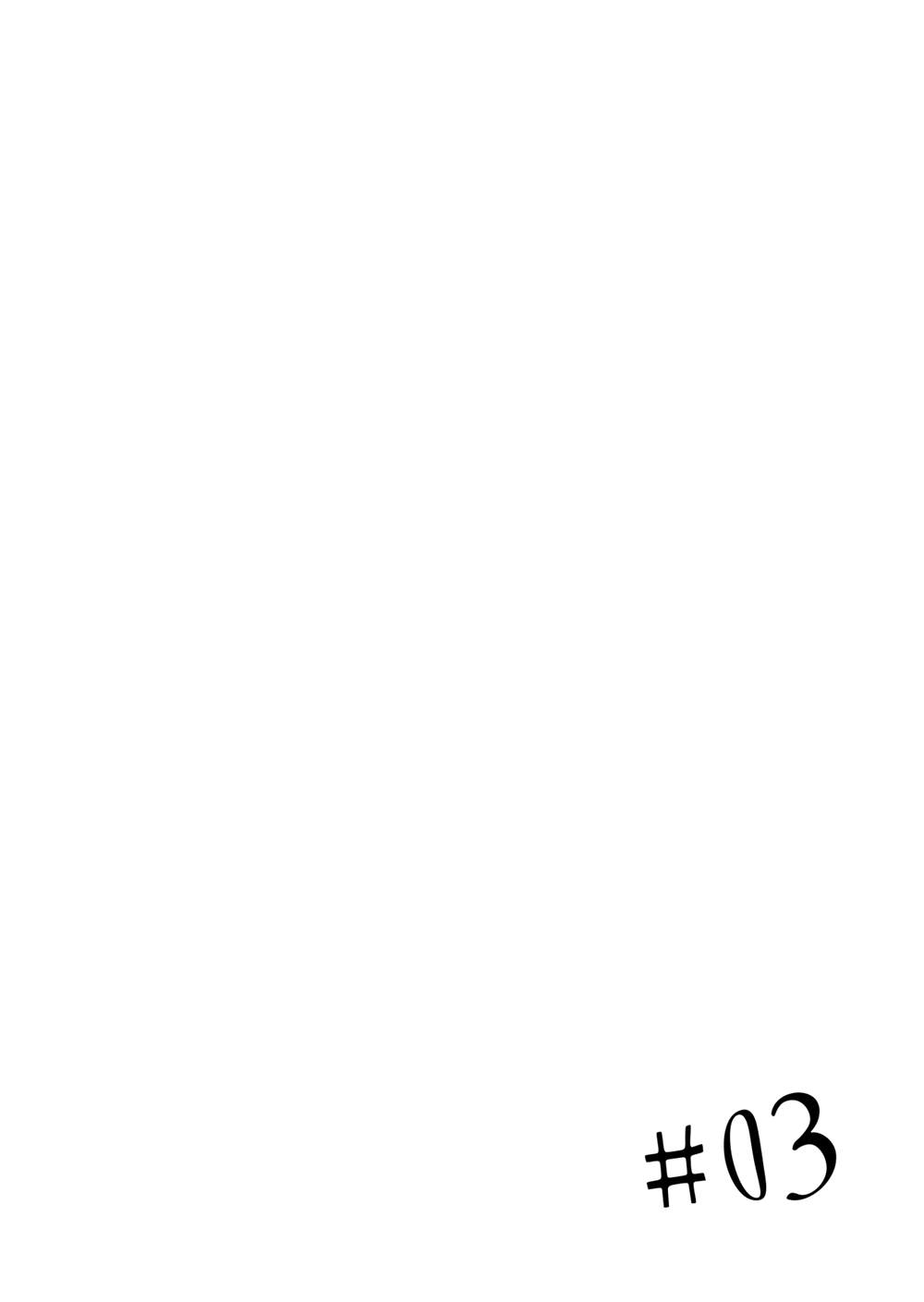 《异种对决》漫画最新章节第3话免费下拉式在线观看章节第【3】张图片