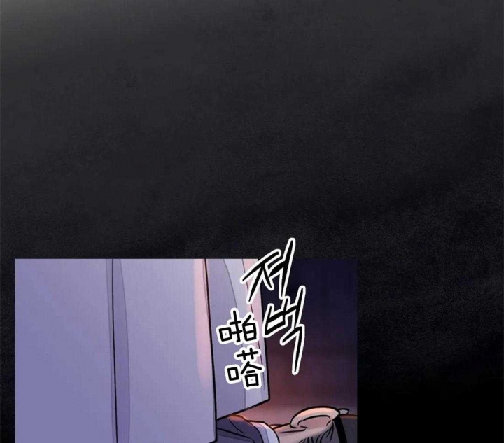 《剑与花》漫画最新章节第19话免费下拉式在线观看章节第【14】张图片