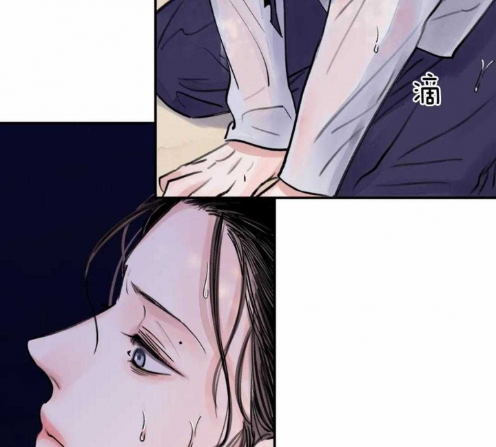 《剑与花》漫画最新章节第5话免费下拉式在线观看章节第【32】张图片