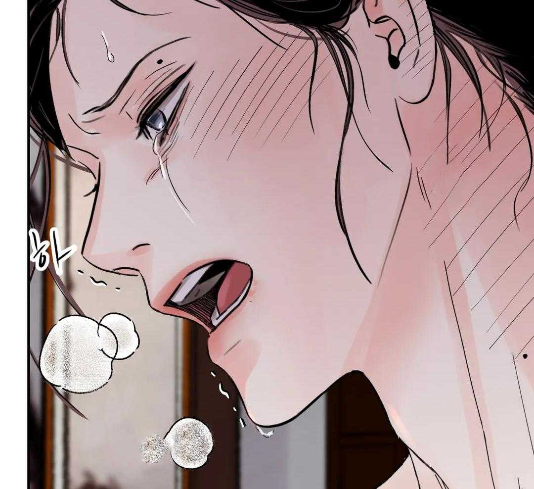 《剑与花》漫画最新章节第47话免费下拉式在线观看章节第【18】张图片