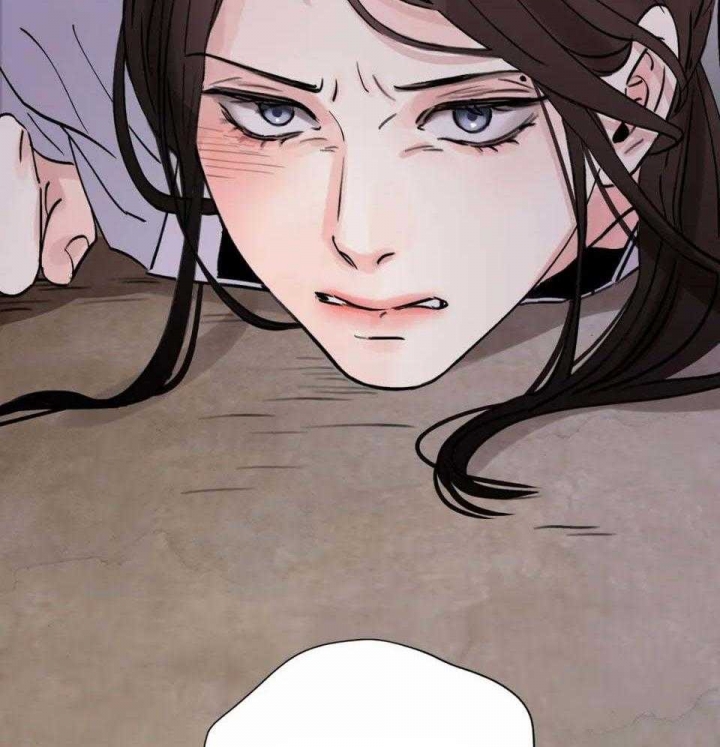 《剑与花》漫画最新章节第32话免费下拉式在线观看章节第【79】张图片