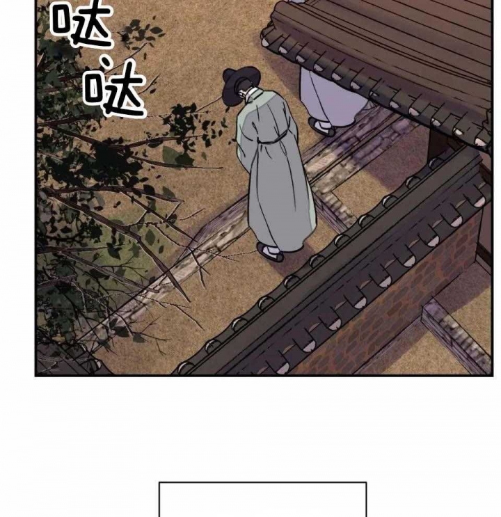 《剑与花》漫画最新章节第31话免费下拉式在线观看章节第【84】张图片