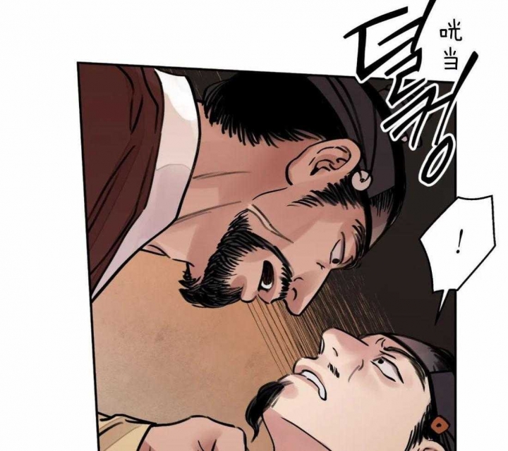 《剑与花》漫画最新章节第8话免费下拉式在线观看章节第【13】张图片