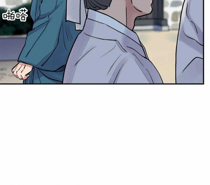 《剑与花》漫画最新章节第21话免费下拉式在线观看章节第【8】张图片