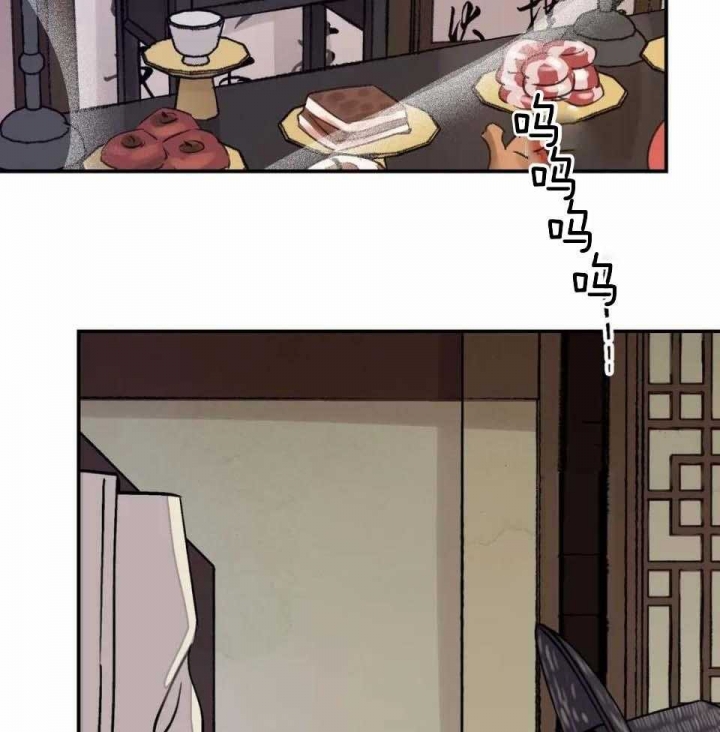 《剑与花》漫画最新章节第30话免费下拉式在线观看章节第【76】张图片